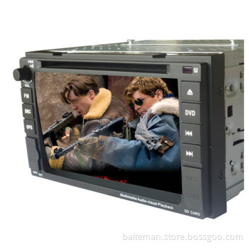 Touch Screen Car DVD with DVB-T GPS 6.2 Inch Special Nissan